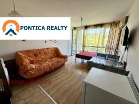 ������� 1-����� | Imot.bg � ����� ������ 3