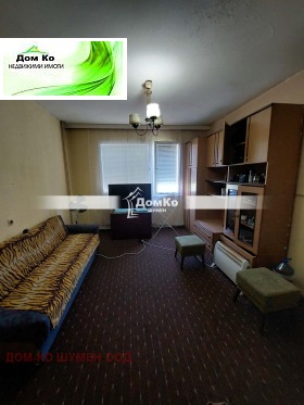 ������� 1-����� | Imot.bg � ����� ������ 3