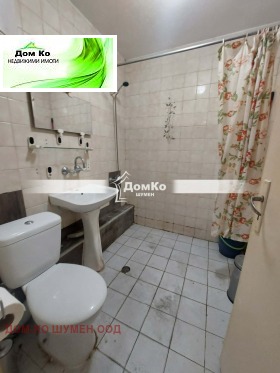 ������� 1-����� | Imot.bg � ����� ������ 4