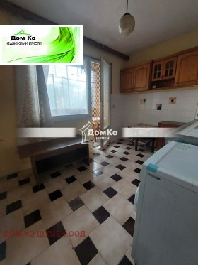 ������� 1-����� | Imot.bg � ����� ������ 2