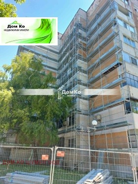 ������� 1-����� | Imot.bg � ����� ������ 5