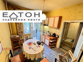  2- | Imot.bg    9
