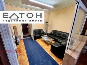  2- | Imot.bg    4