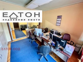  2- | Imot.bg    3