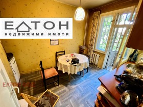  2- | Imot.bg    8