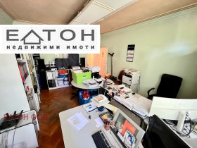  2- | Imot.bg    6