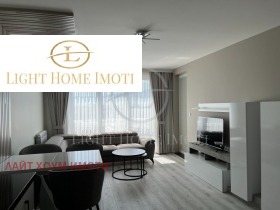 1 camera da letto Hristo Smirnenski, Plovdiv