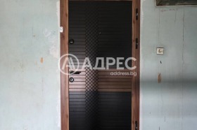 ������� 2-����� | Imot.bg � ����� ������ 7