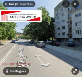 ������� 2-����� | Imot.bg � ����� ������ 2