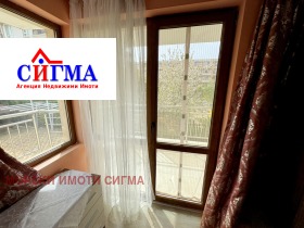  3- | Imot.bg    7