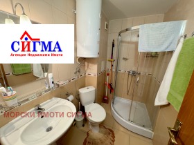  3- | Imot.bg    14