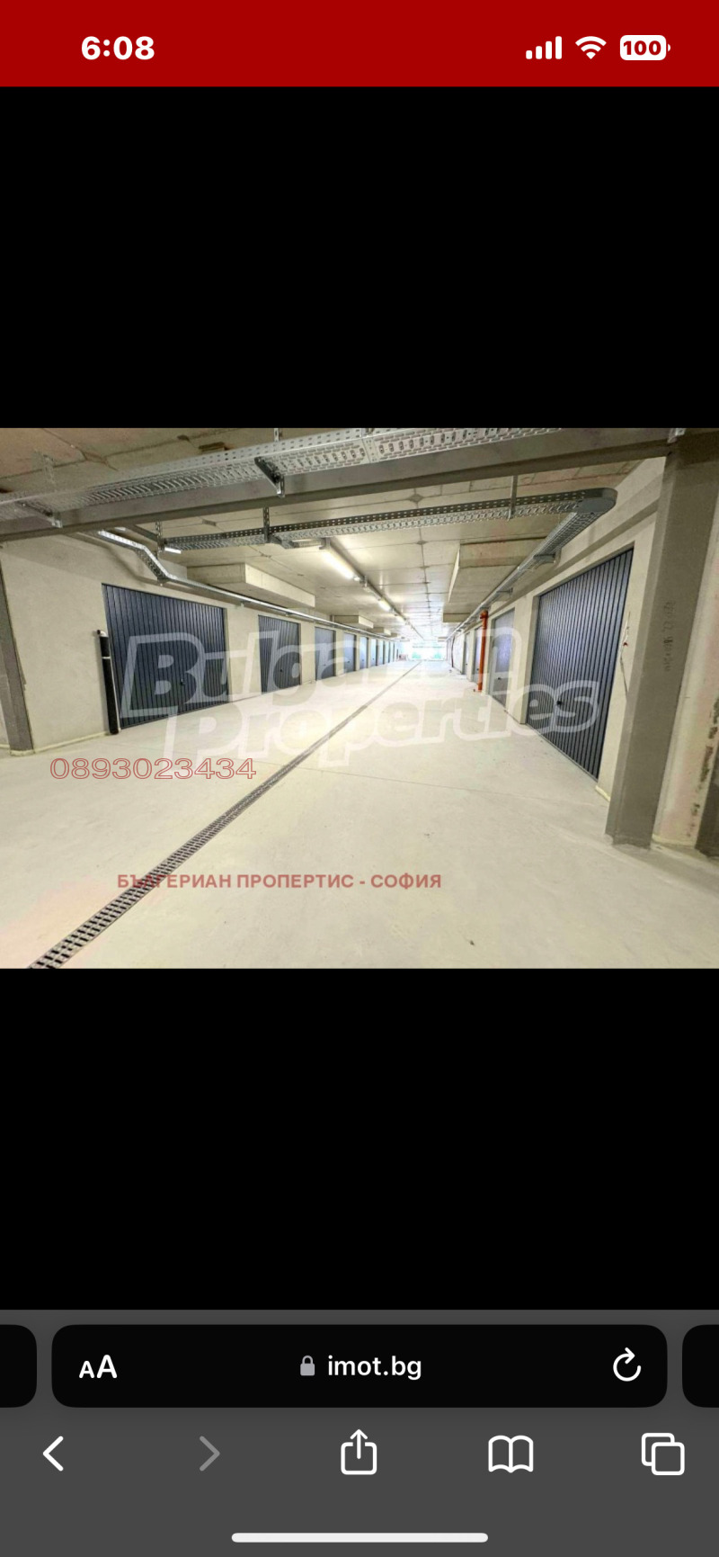 Na sprzedaż  1 sypialnia Sofia , Baniszora , 72 mkw | 33545033 - obraz [6]
