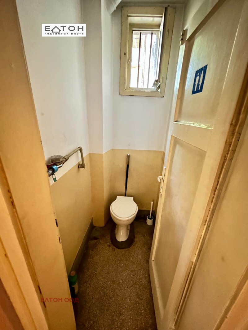 En venta  1 dormitorio Sofia , Yavorov , 86 metros cuadrados | 54697860 - imagen [11]