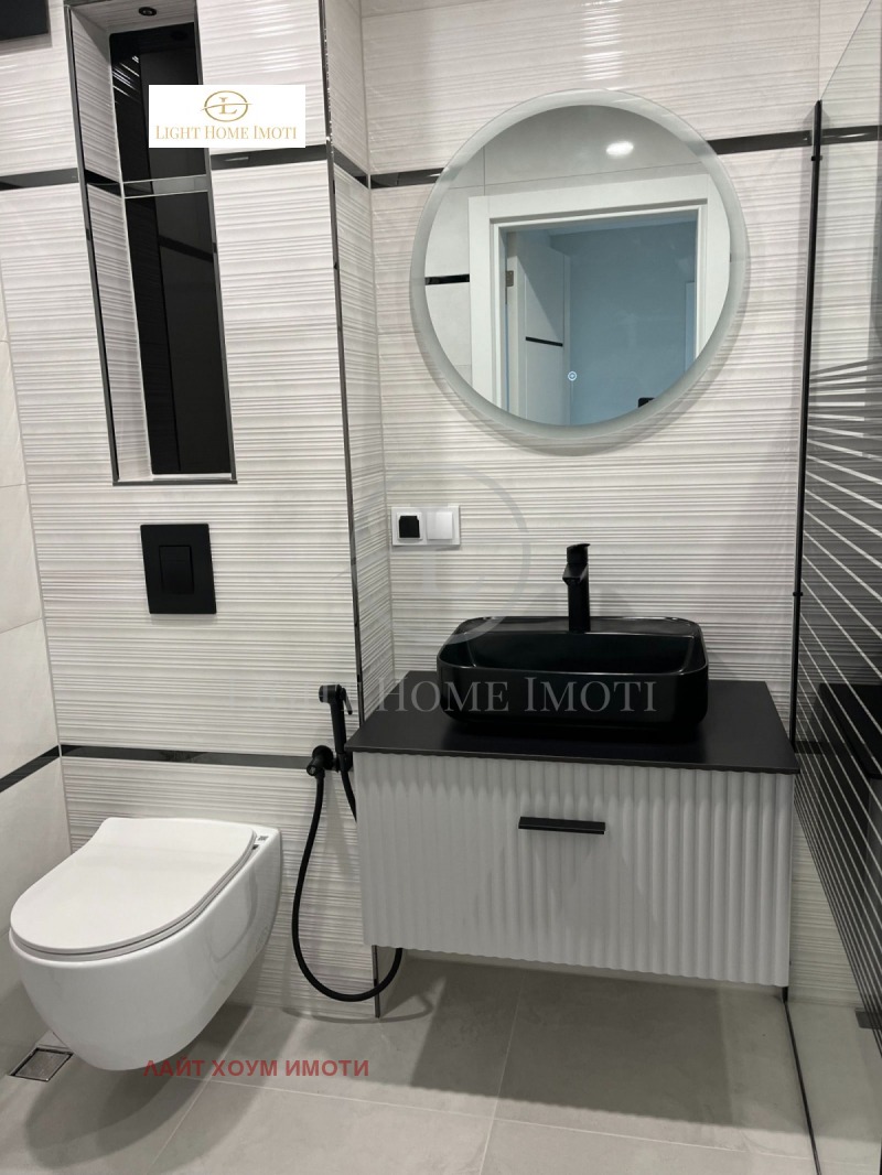 In vendita  1 camera da letto Plovdiv , Hristo Smirnenski , 75 mq | 96677357 - Immagine [14]