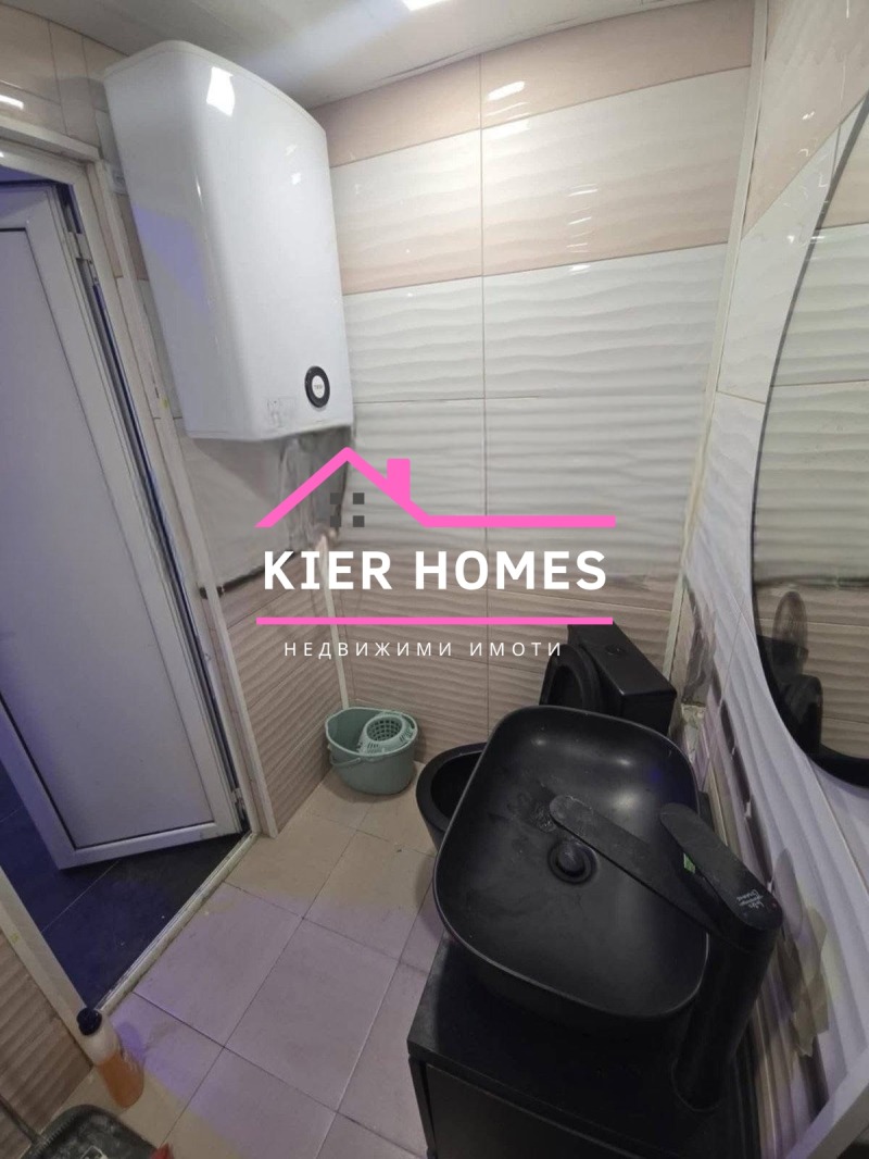 À venda  2 quartos região Haskovo , Dimitrovgrad , 64 m² | 17639124 - imagem [8]