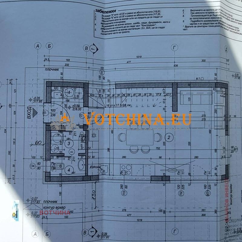 In vendita  Casa regione Varna , Kichevo , 250 mq | 50942988 - Immagine [4]
