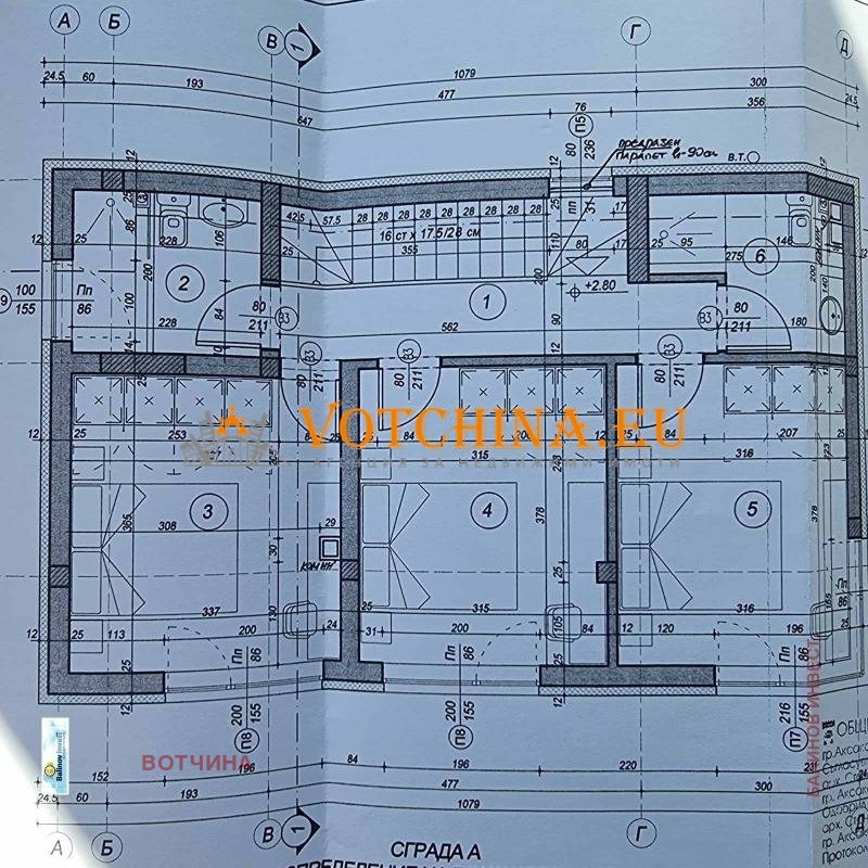 In vendita  Casa regione Varna , Kichevo , 250 mq | 50942988 - Immagine [5]