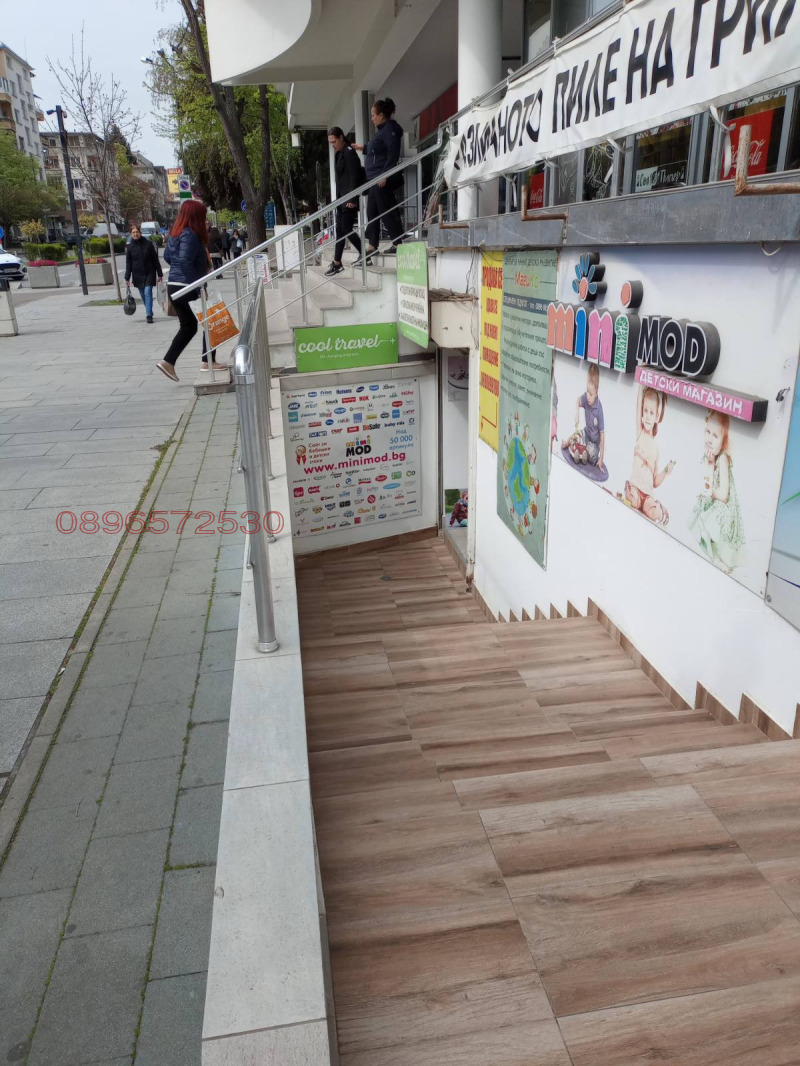 Продава МАГАЗИН, гр. Стара Загора, Център, снимка 3 - Магазини - 53295206