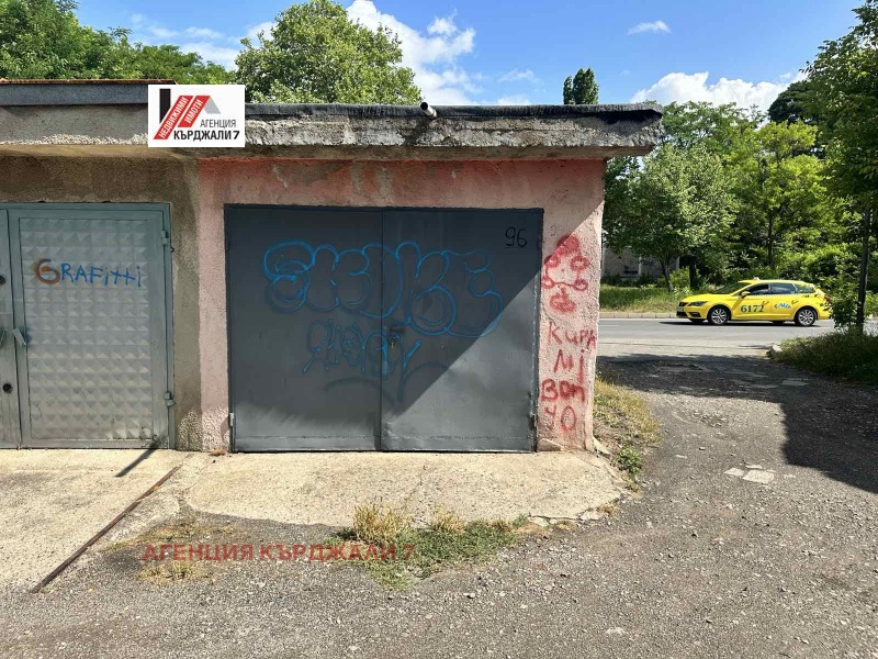 Продава  Гараж град Кърджали , Център , 19 кв.м | 72619935 - изображение [3]