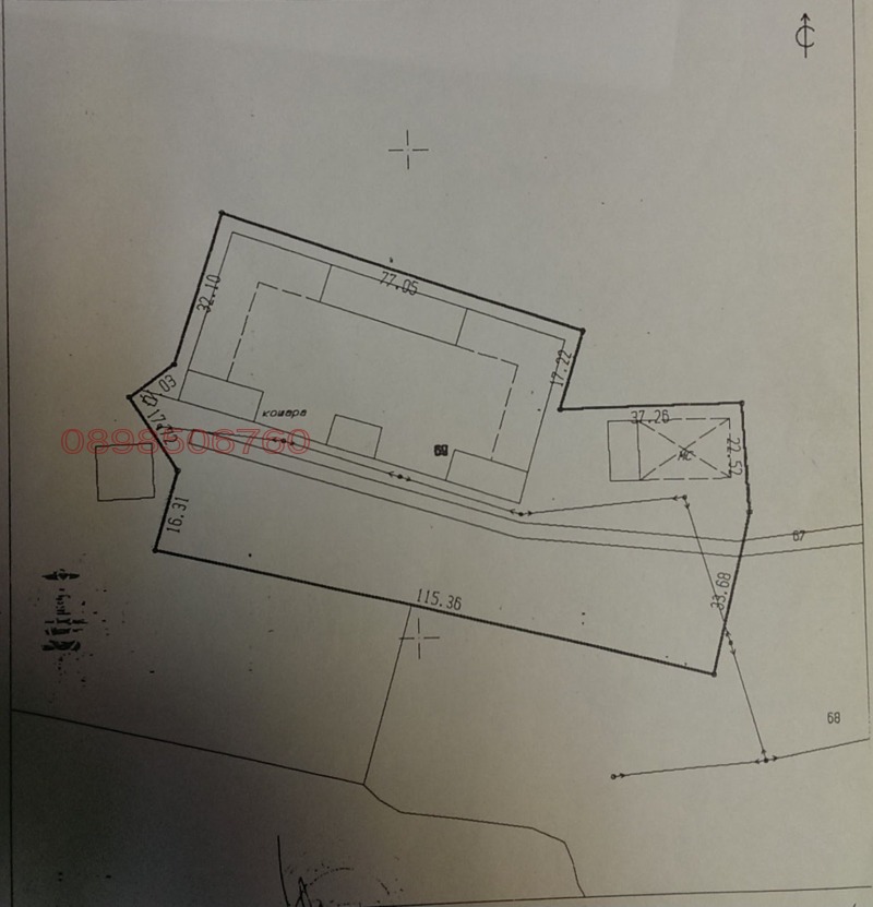 Продава ПАРЦЕЛ, с. Велика, област Бургас, снимка 6 - Парцели - 52780601