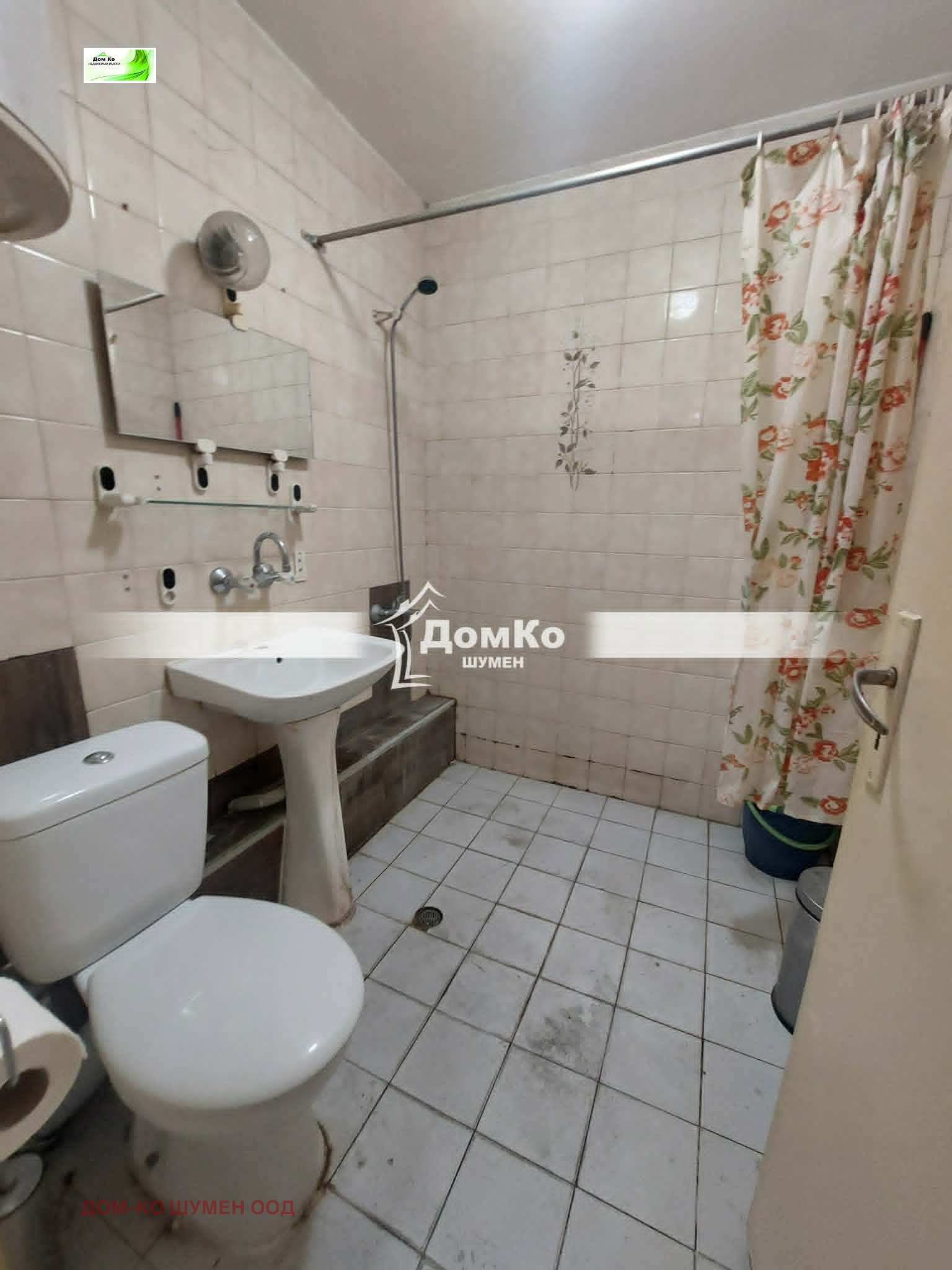 Продава 1-СТАЕН, гр. Шумен, 5-ти полк, снимка 4 - Апартаменти - 55612351