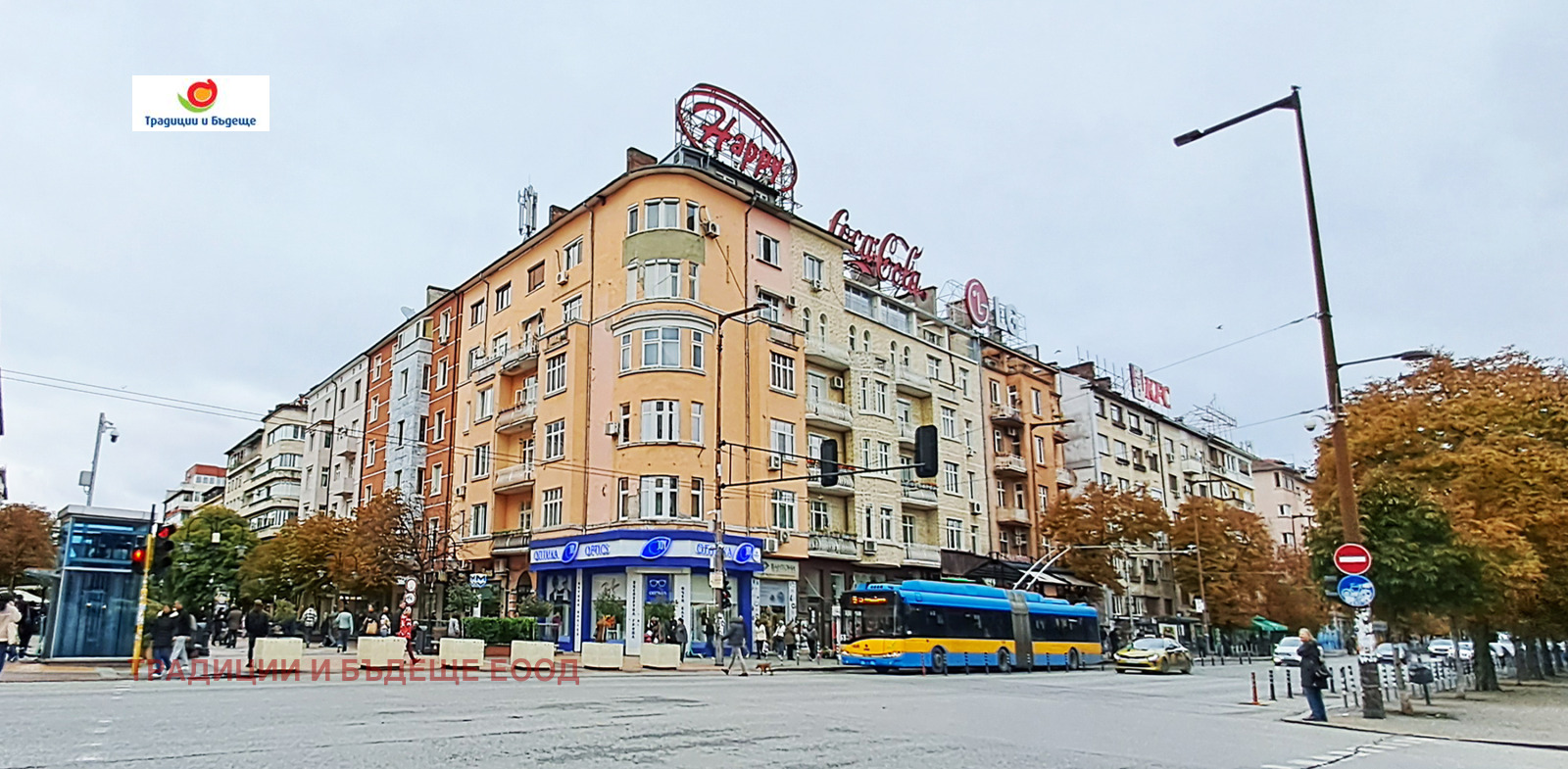 Продава 2-СТАЕН, гр. София, Център
