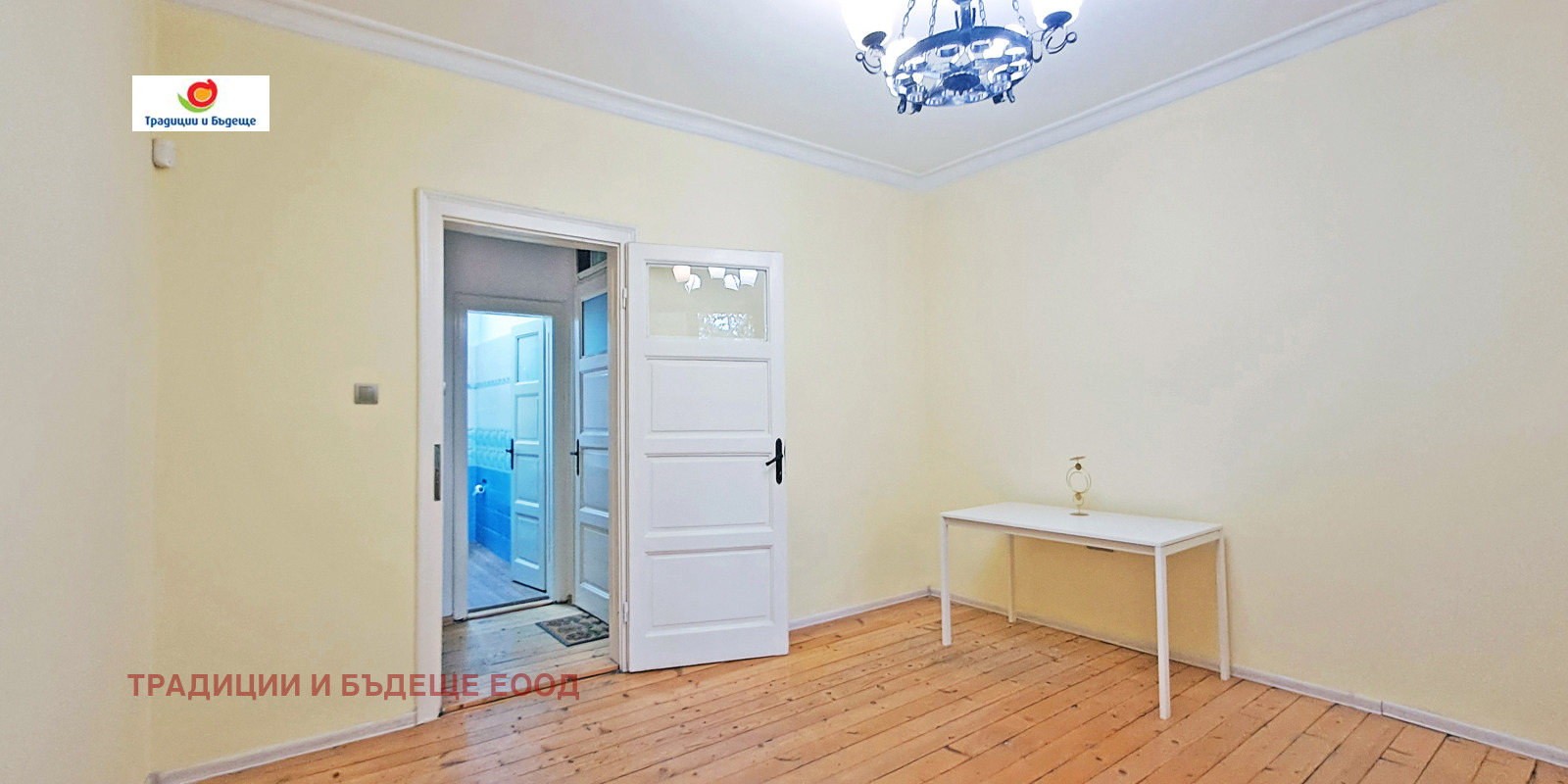 Продава 2-СТАЕН, гр. София, Център, снимка 10 - Апартаменти - 56067120