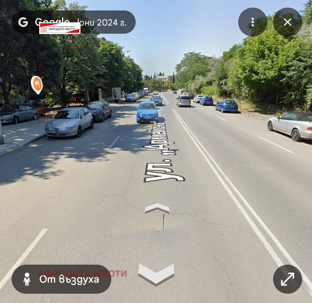 Продава 2-СТАЕН, гр. Стара Загора, ОРБ