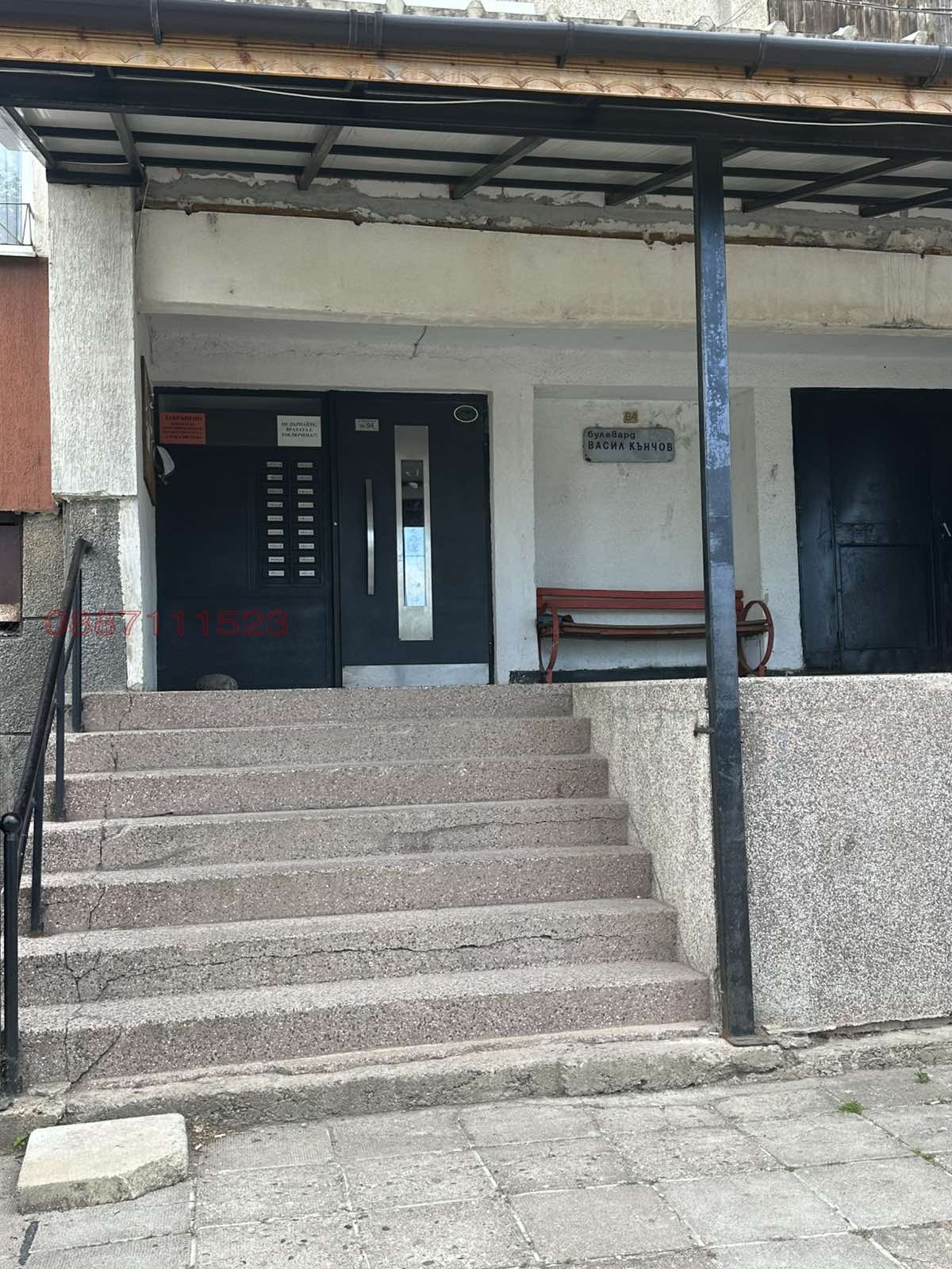 Продава 3-СТАЕН, гр. Враца, Самуил