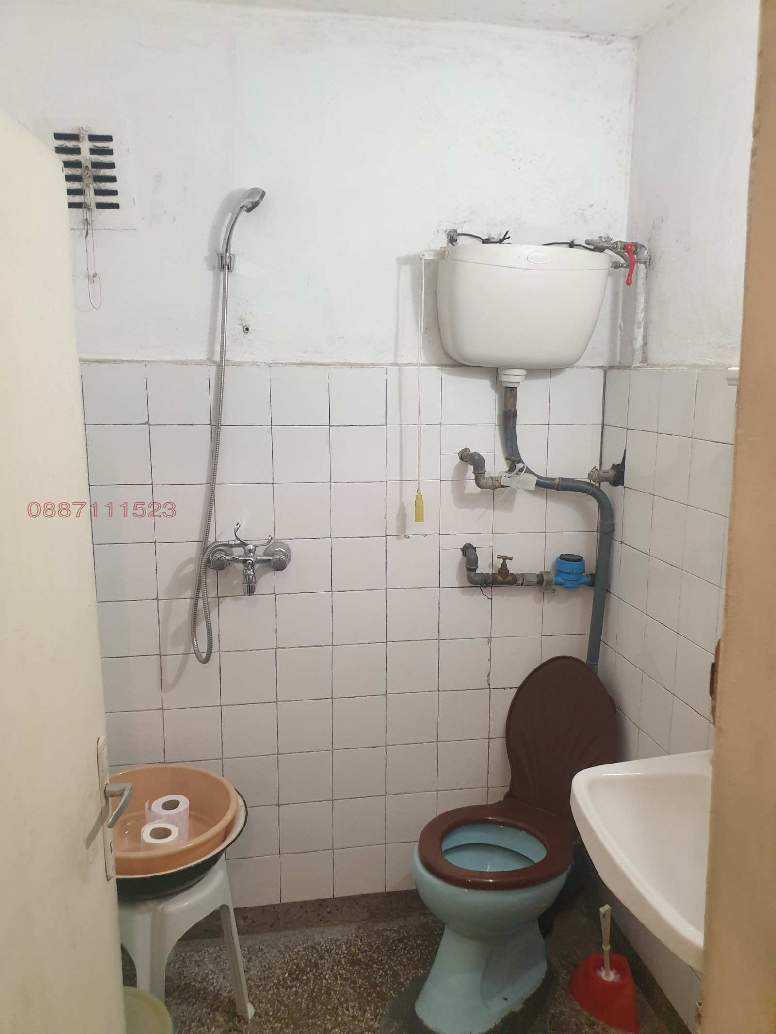 Продава 3-СТАЕН, гр. Враца, Самуил, снимка 9 - Апартаменти - 54501738