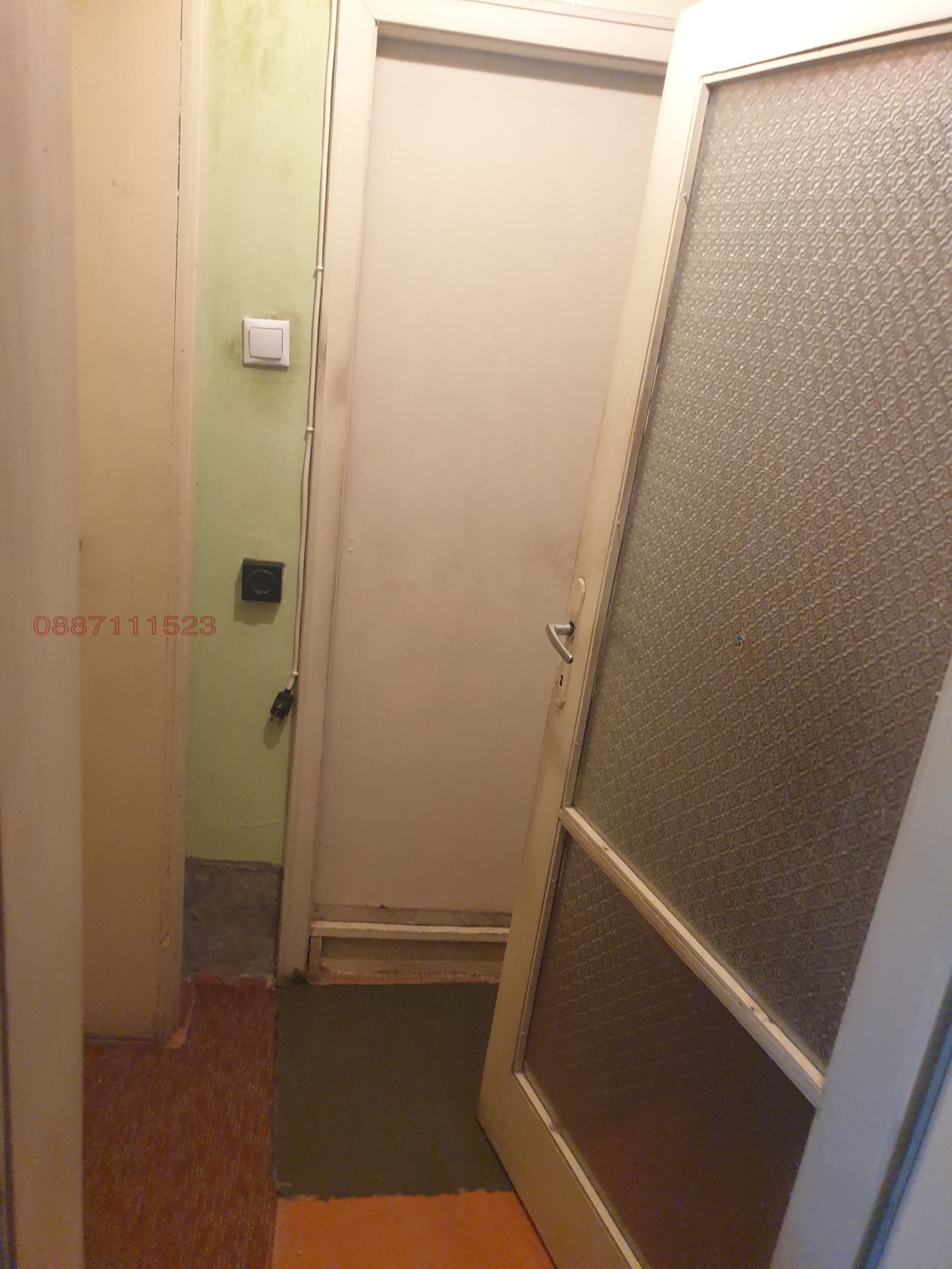 Продава 3-СТАЕН, гр. Враца, Самуил, снимка 8 - Апартаменти - 54501738
