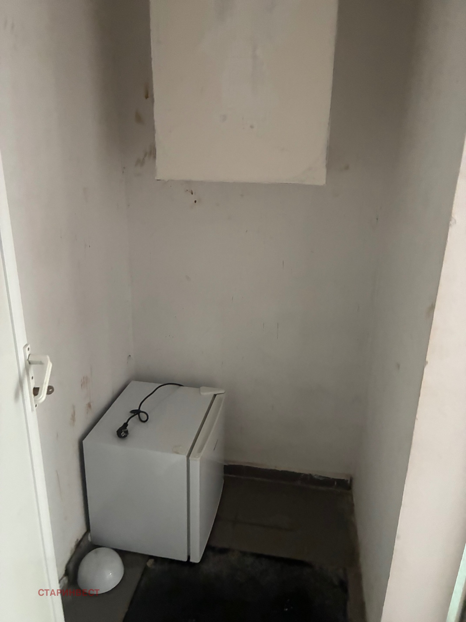 Продава МАГАЗИН, гр. София, Център, снимка 5 - Магазини - 55430251
