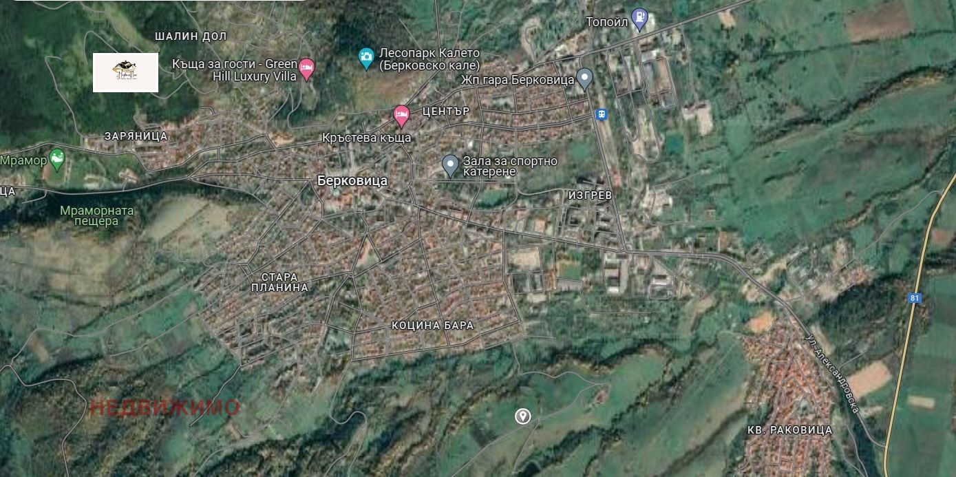 Продава ПАРЦЕЛ, гр. Берковица, област Монтана, снимка 7 - Парцели - 53806313