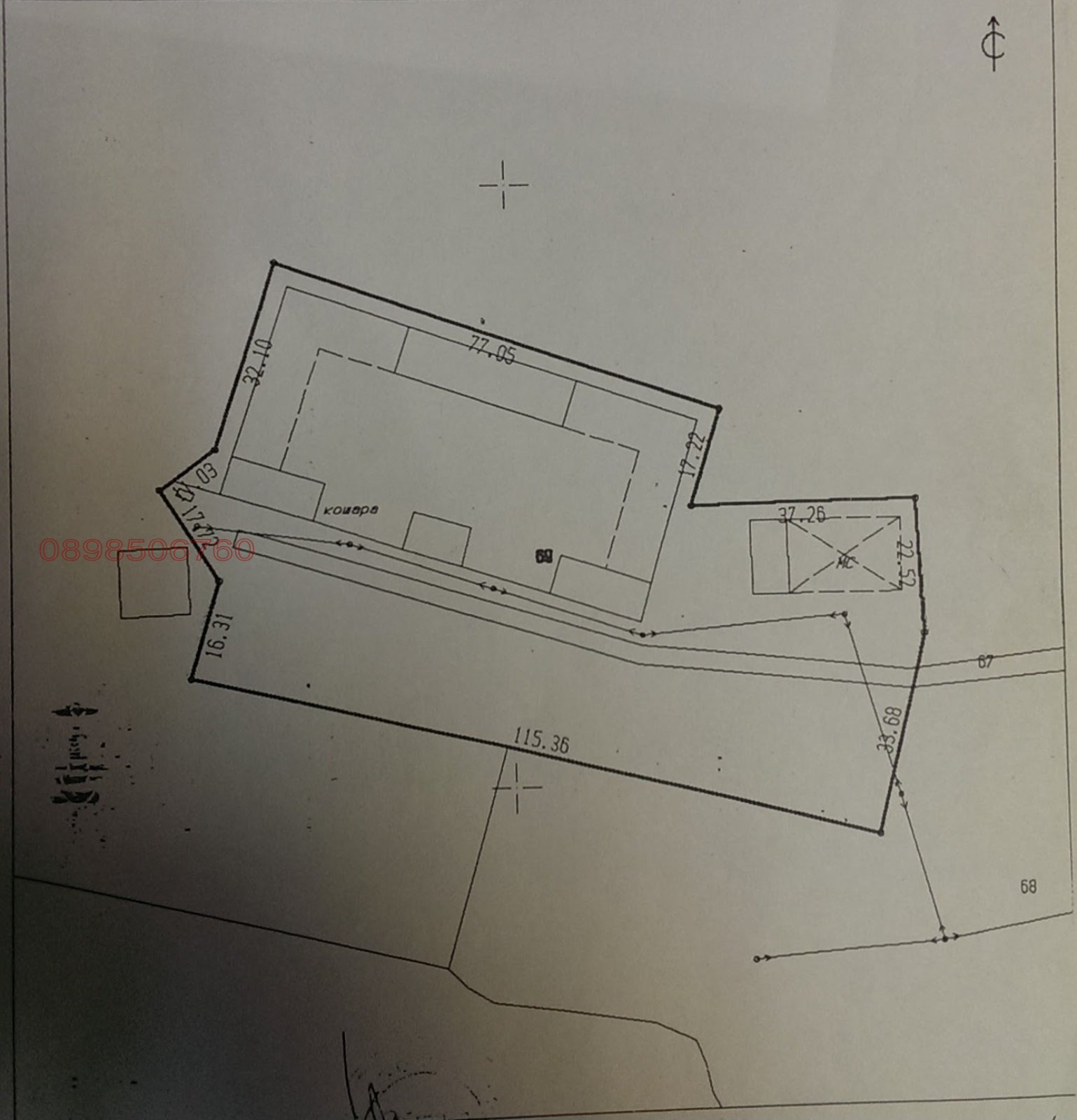 Продава ПАРЦЕЛ, с. Велика, област Бургас, снимка 6 - Парцели - 54551048