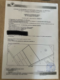 Продава ПАРЦЕЛ, гр. Берковица, област Монтана, снимка 6
