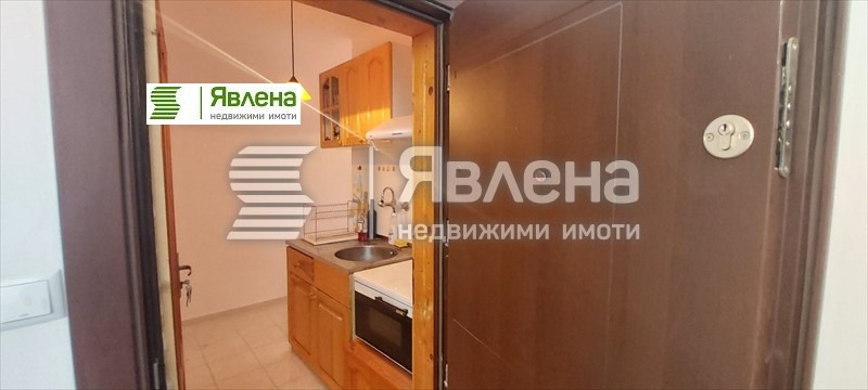 ������� 1-����� | Imot.bg � ����������� 4