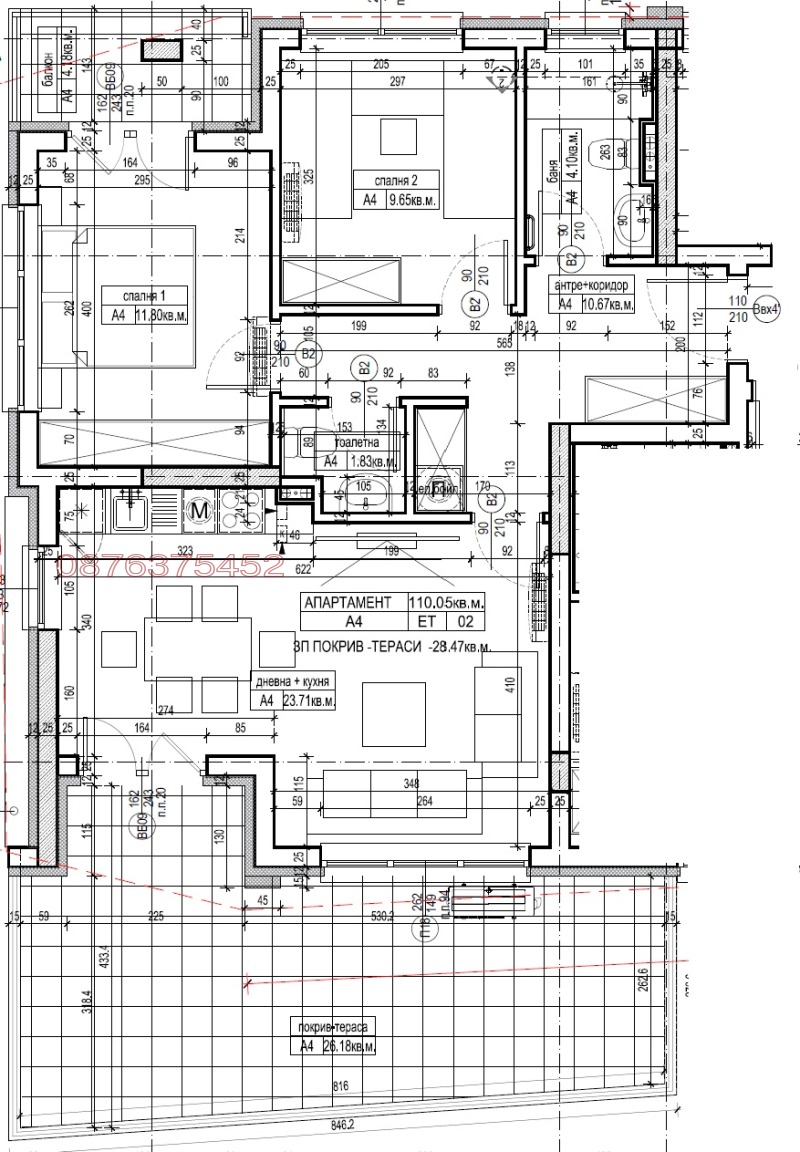 Продава 3-СТАЕН в град София, Подуяне - 134 кв.м / 280 000 € » 547 632.40 лв.