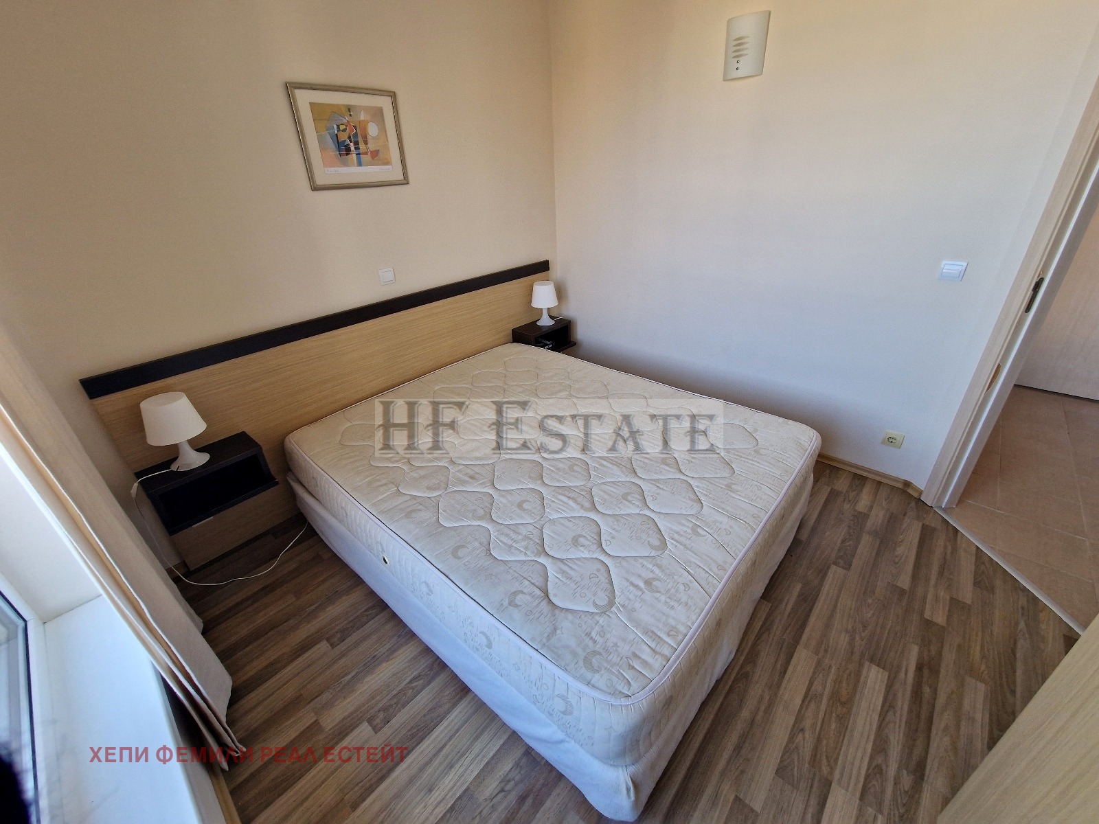 Продава 2-СТАЕН | Imot.bg — изображение 17