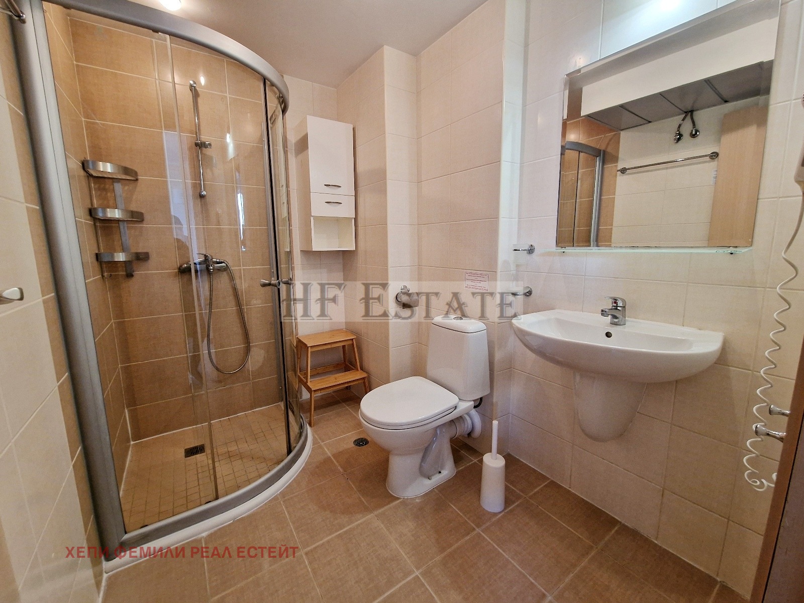 Продава 2-СТАЕН | Imot.bg — изображение 14