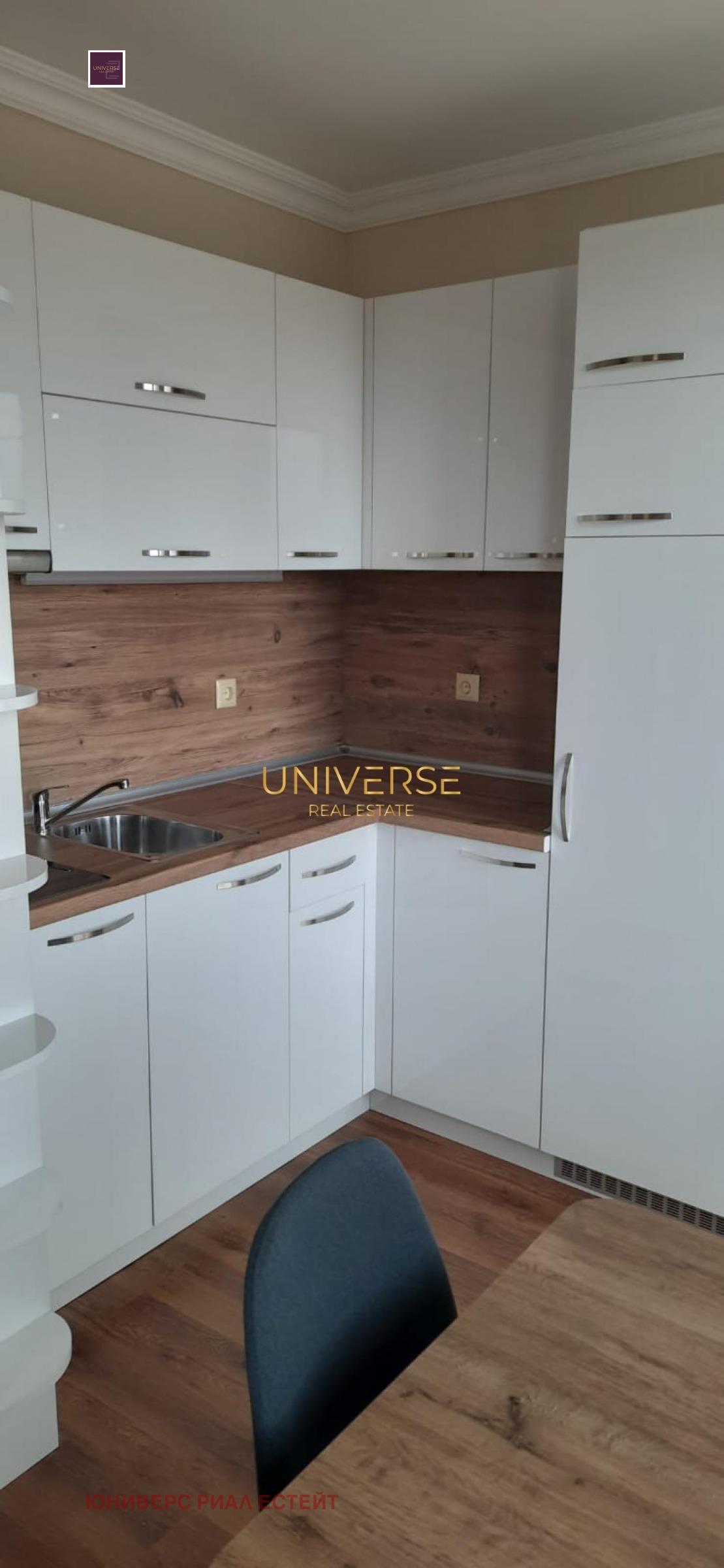 ������� 2-����� | Imot.bg � ����������� 5