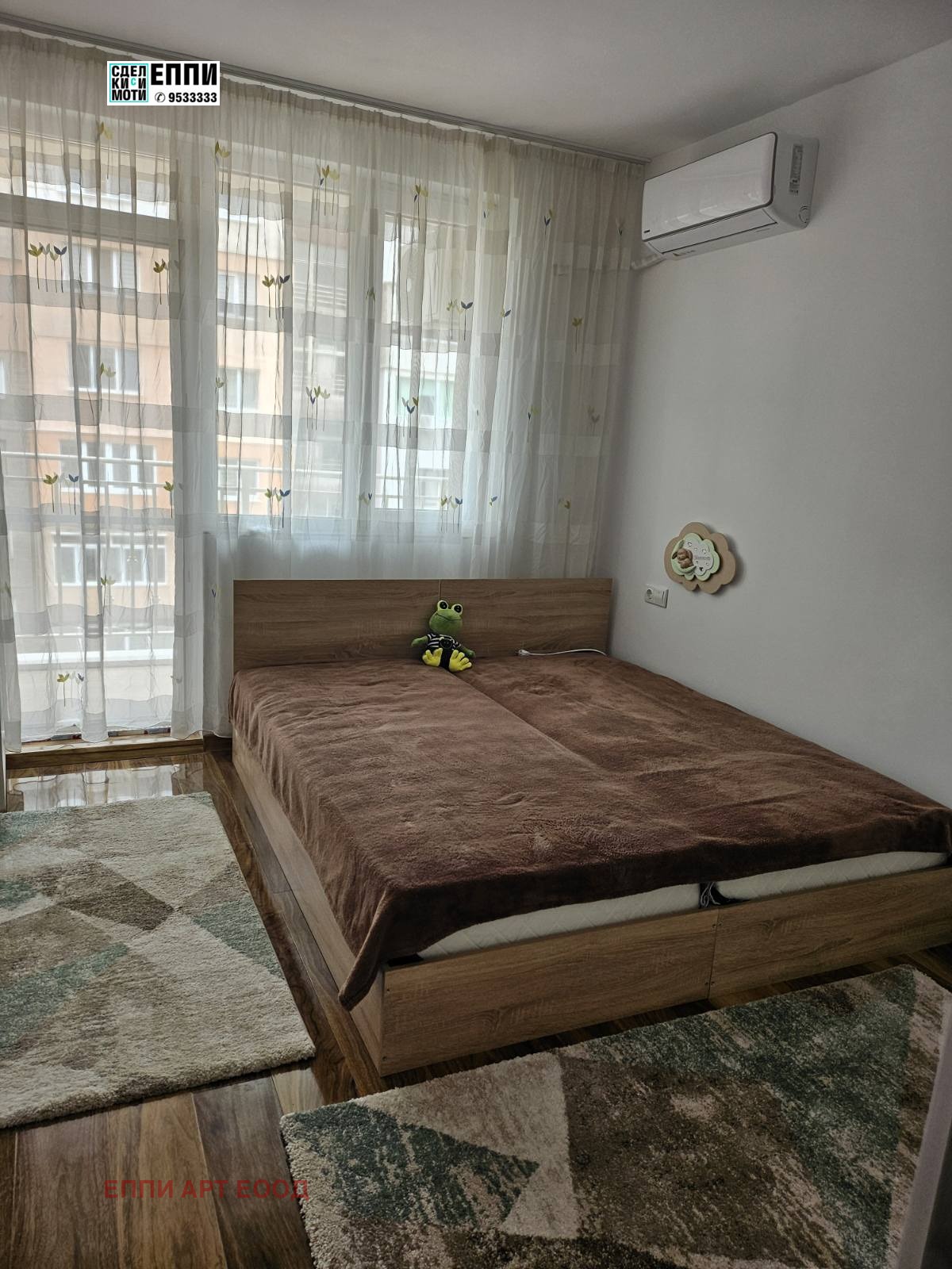 ������� 2-����� | Imot.bg � ����������� 2