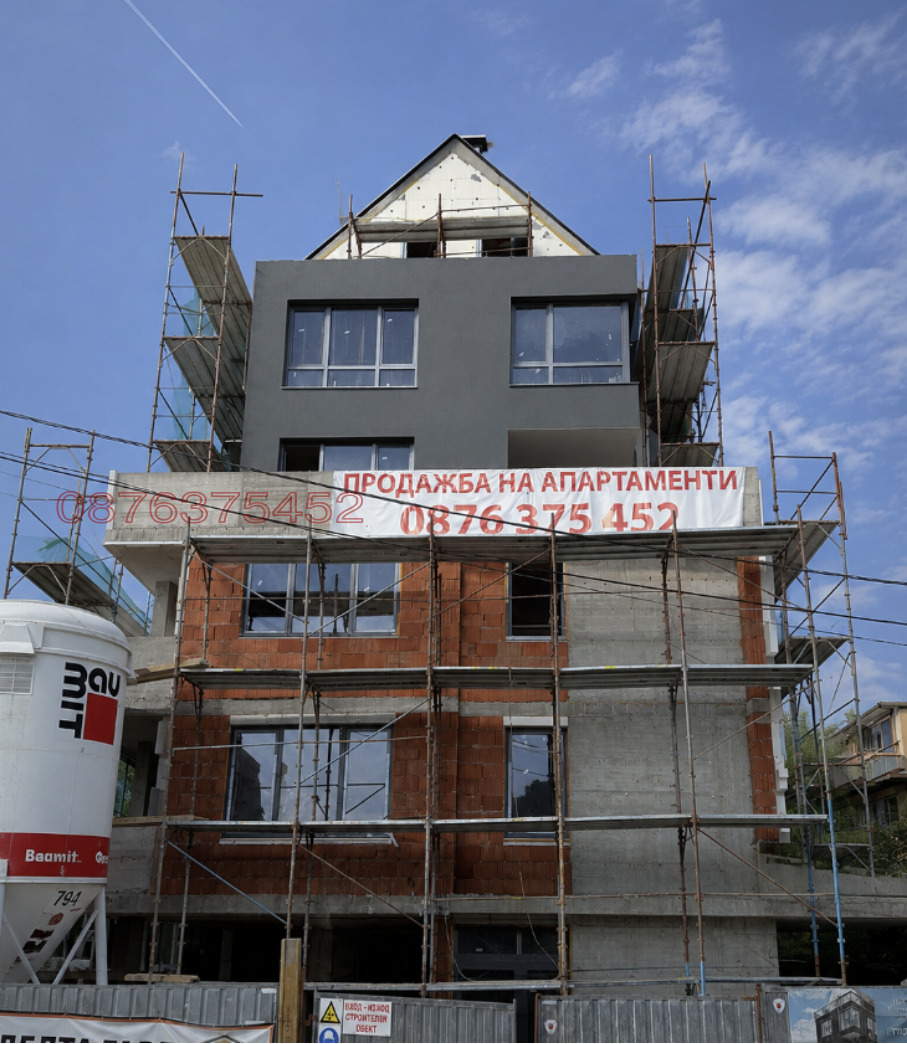 ������� 3-����� | Imot.bg � ����������� 2