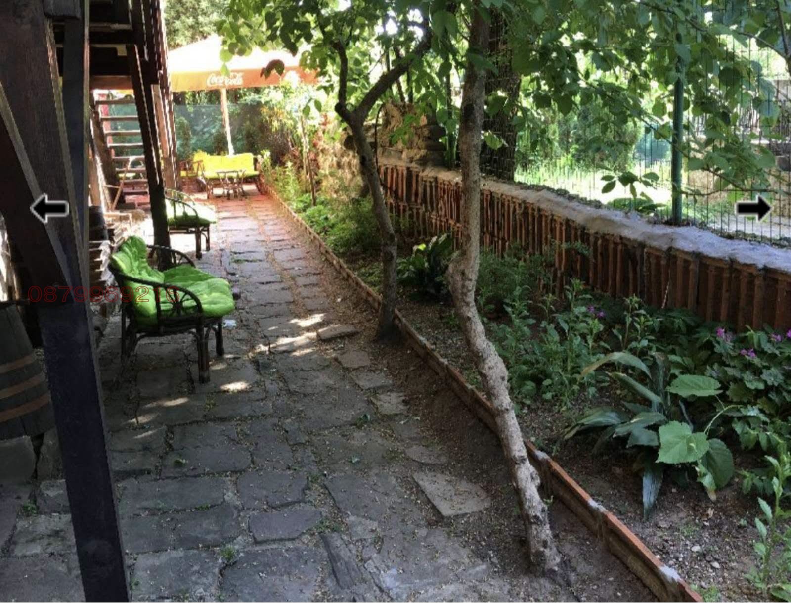 ������� ���� | Imot.bg � ����������� 13