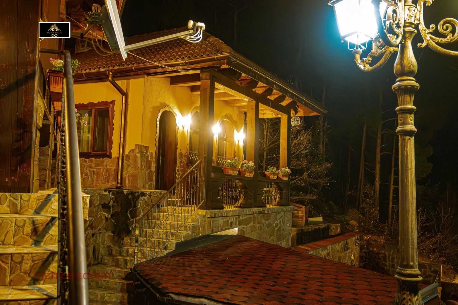 ������� ���� | Imot.bg � ����������� 3