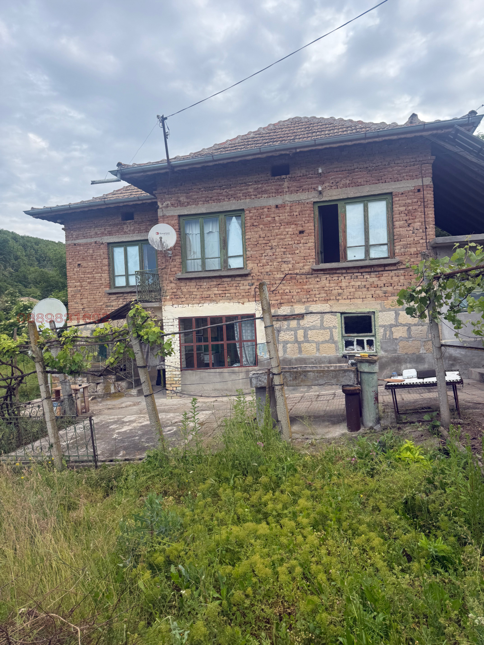 ������� ���� | Imot.bg � ����������� 4