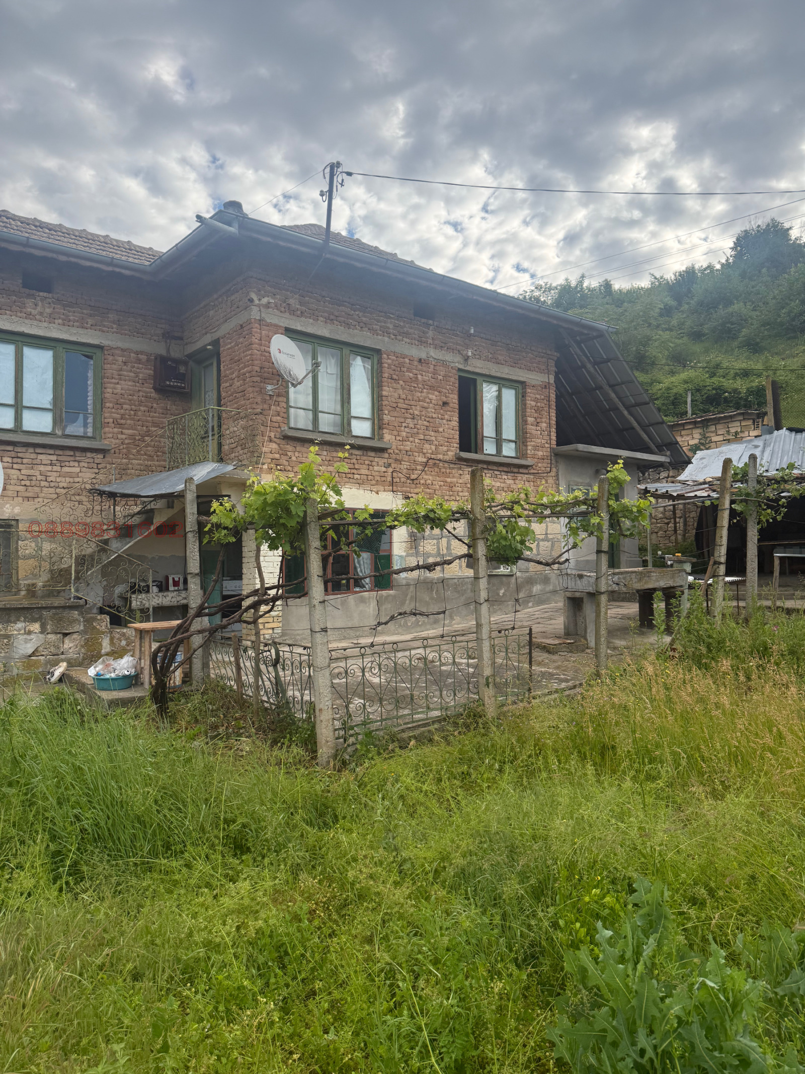 ������� ���� | Imot.bg � ����������� 3