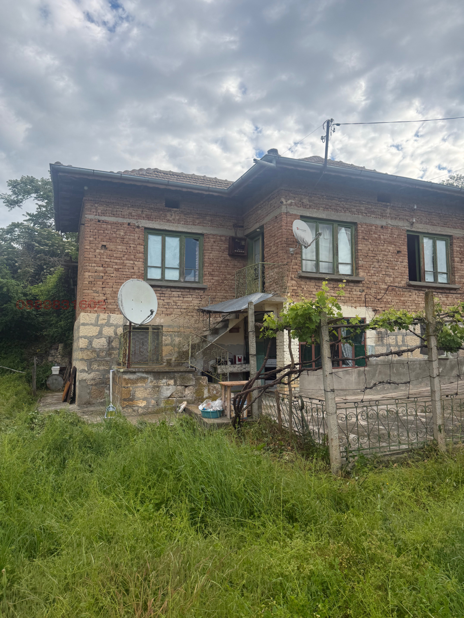 ������� ���� | Imot.bg � ����������� 7