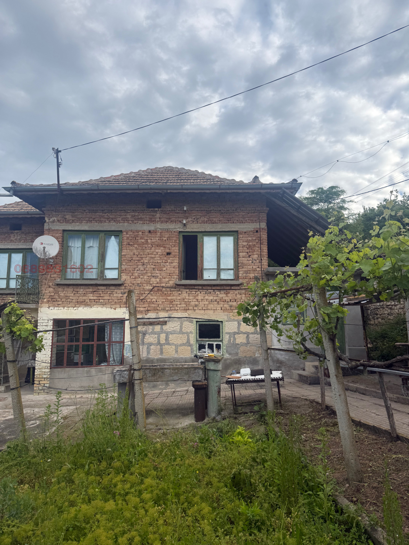 ������� ���� | Imot.bg � ����������� 5