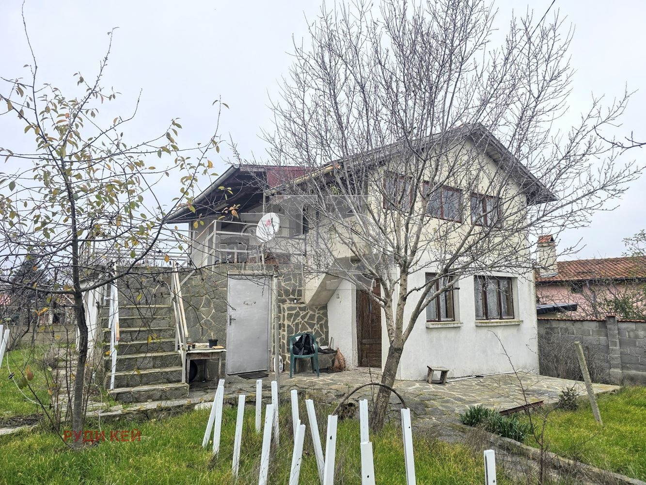 ������� ���� | Imot.bg � ����������� 1