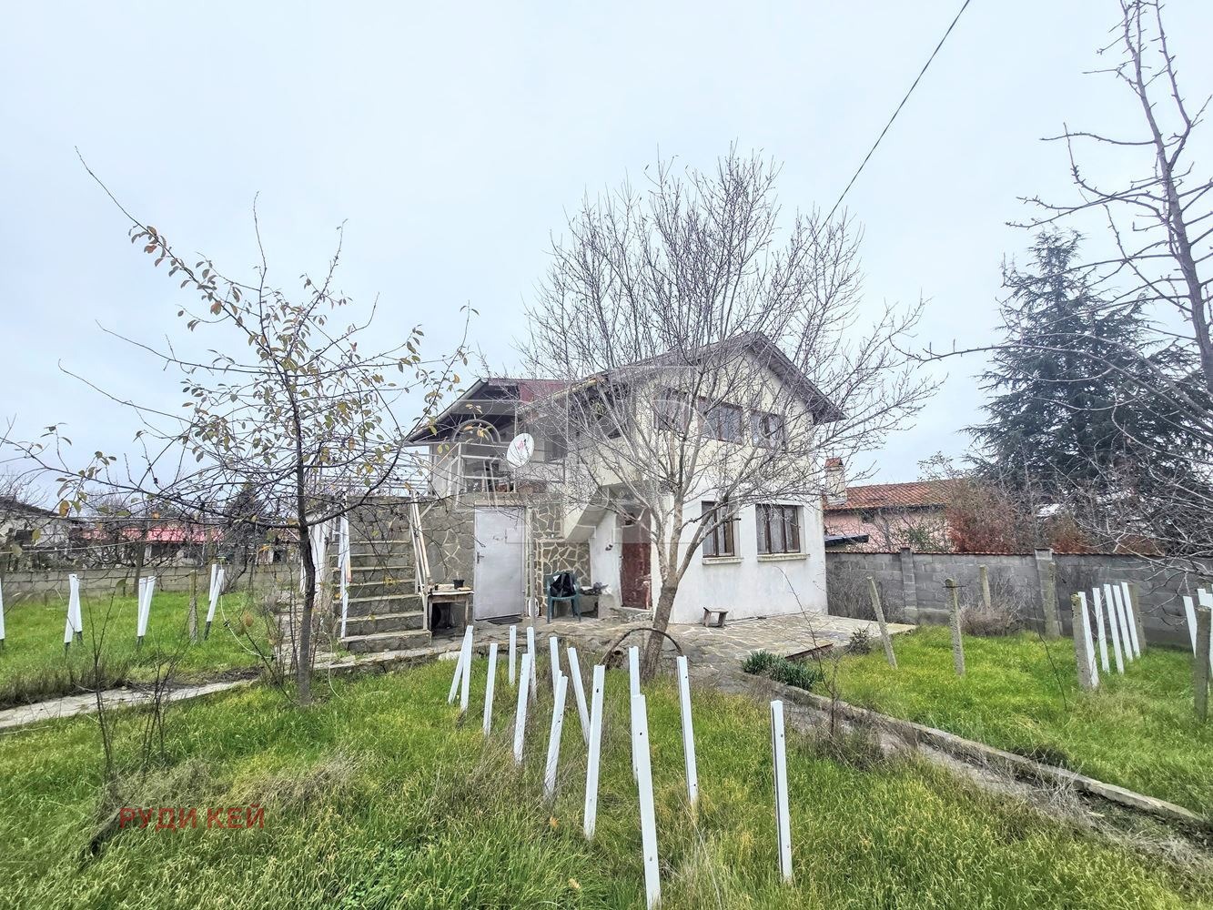 ������� ���� | Imot.bg � ����������� 13